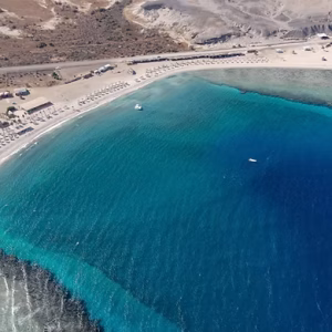 Abu Dabbab Beach